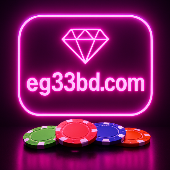 eg33bd রাজশাহী - গেম বৈশিষ্ট্যসমূহ