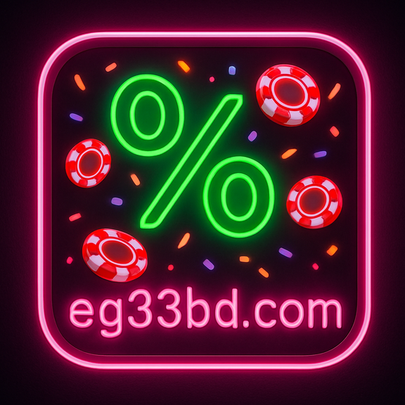 eg33bd - দ্রুত অ্যাক্সেস