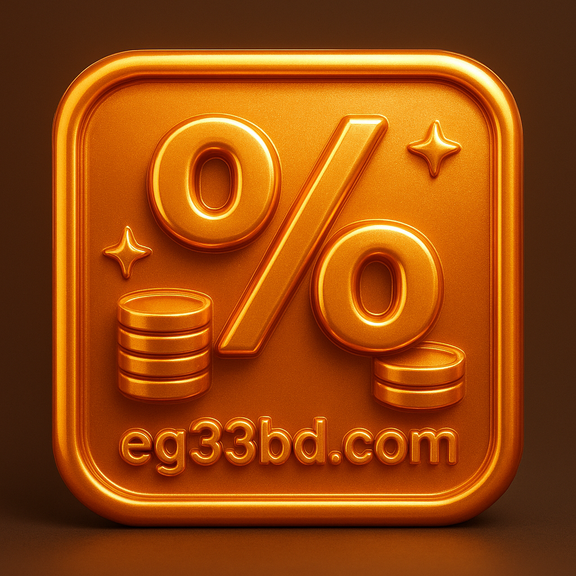eg33bd - অ্যাপটির বৈশিষ্ট্যগুলো