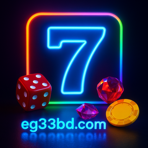 eg33bd চট্টগ্রাম - জনপ্রিয় গেমস